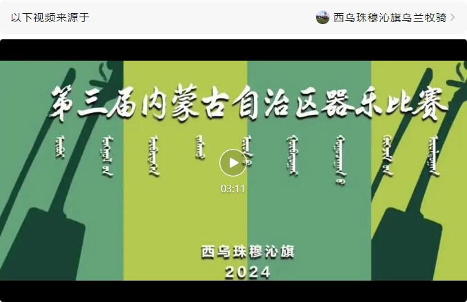 QQ��ͼ20240625085544.jpg