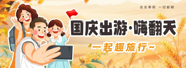 2701513543_0s (2).jpg