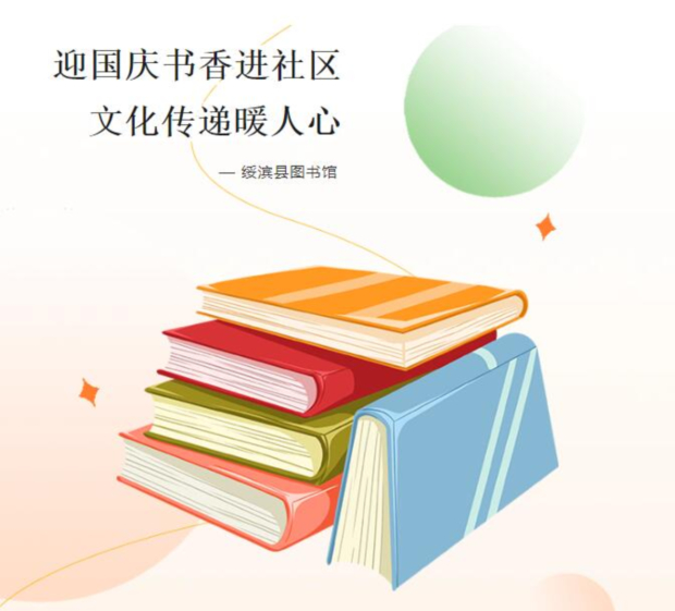 QQ截图20240930092710 (2).jpg QQ截图20240930092710 (2).jpg