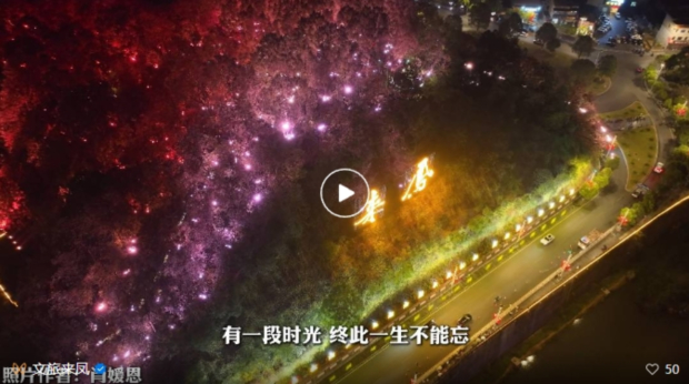 ΢�Ž�ͼ_20241009162119 (2).jpg