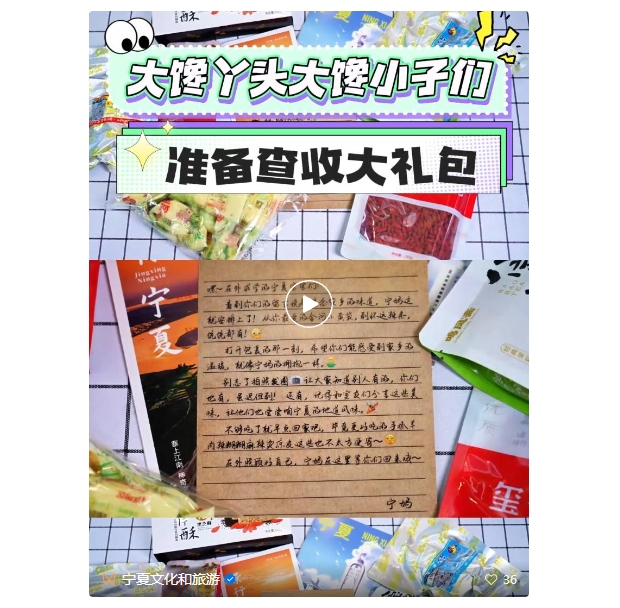 微信截图_20241220091433.jpg 微信截图_20241220091433.jpg