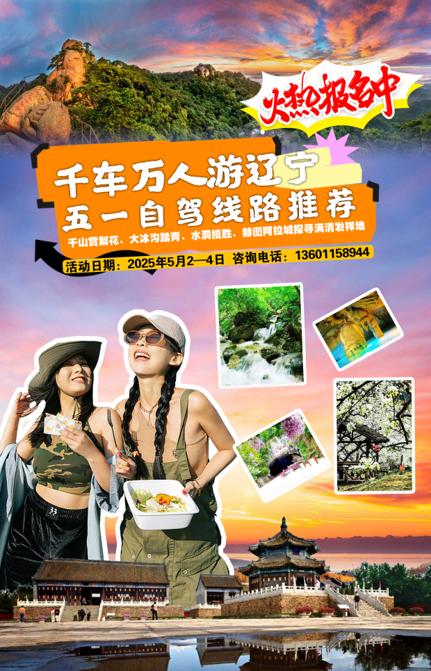 2 ���� (3).jpg