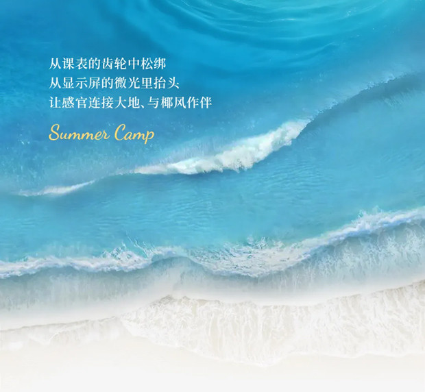 ���Ӳ���������Ӫح�޵����Cλ����_02.jpg
