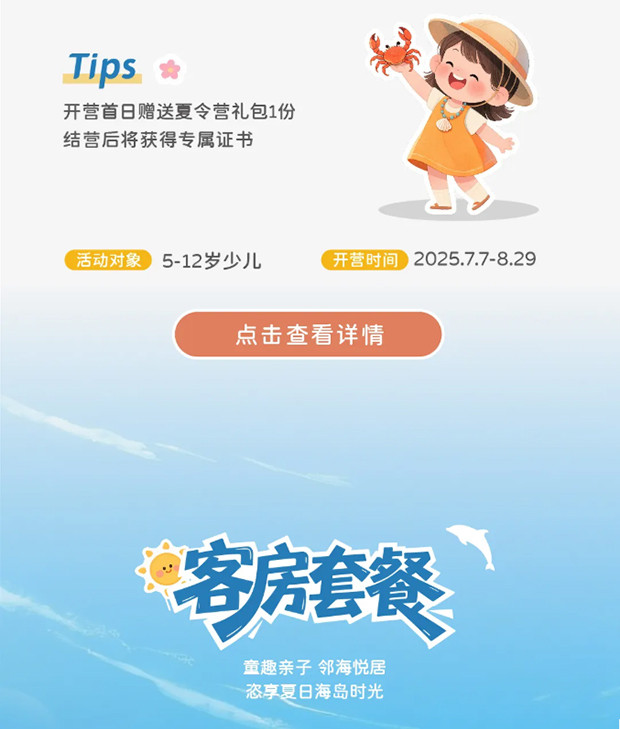 ���Ӳ���������Ӫح�޵����Cλ����B_04.jpg