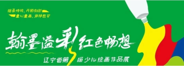 微信截图_20250805162806.jpg 微信截图_20250805162806.jpg