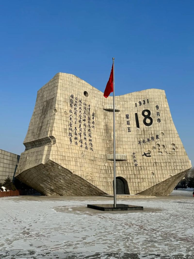 image001 (2).jpg image001 (2).jpg